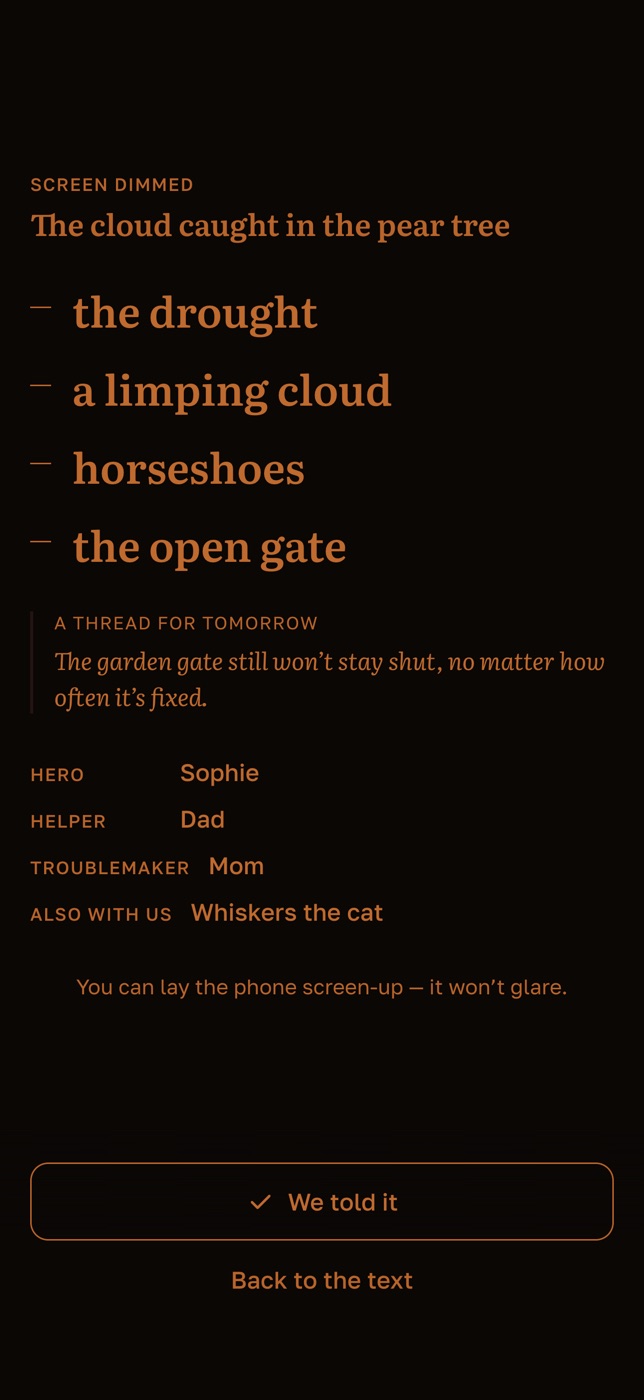 Night screen with the story spine